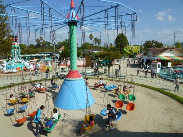 🌳 고노 공원 (코노 파크) 이미지 1